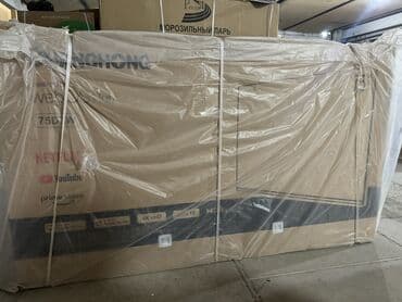 телевизор 70 дюймов: 🔥🔥СРОЧНАЯ АКЦИЯ 🔥🔥👍 телевизор changhong 75D7W webos hub яркий 75 — 1