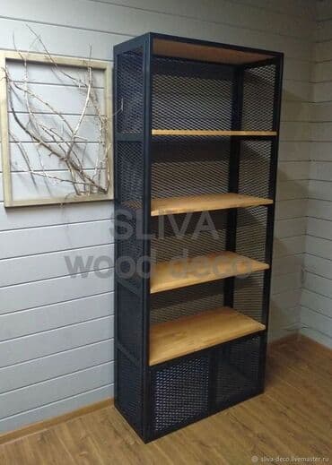 книжный шкаф для детской комнаты: Полки лофт 

На заказ любой размер 


3-5дня — 8