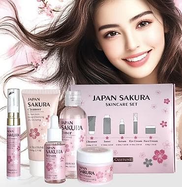 Набор для ухода за кожей JAPAN SAKURA (L’OZETUNE) В качестве подарка