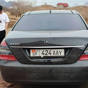 mersedes 221: Mercedes-Benz S-Class: 2005 г., 5.5 л, Автомат, Бензин, Седан — 1