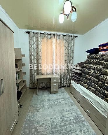 Дома: ‼️СРОЧНАЯ ЦЕНА 130 000$‼️ 🏠Продается дом в с. Беловодское 🟡5- жилых — 8