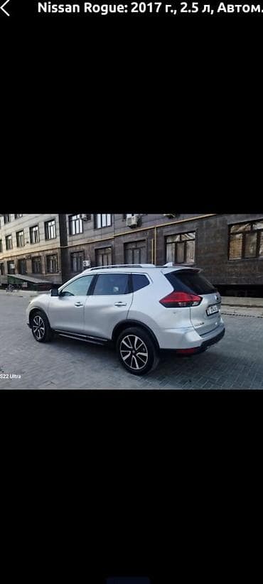 Продажа авто: Nissan Rogue: 2017 г., 2.5 л, Вариатор, Бензин, Кроссовер — 6