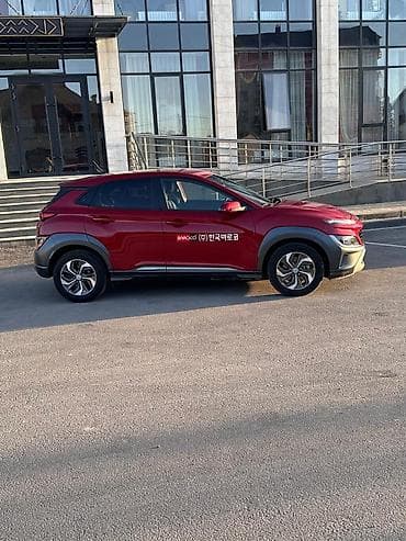 хендай ioniq: Hyundai Kona: 2021 г., 1.6 л, Автомат, Бензин, Кроссовер — 4