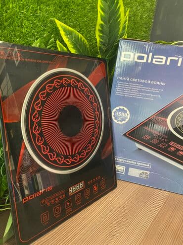 утюг поларис 2600: Электрическая — 2