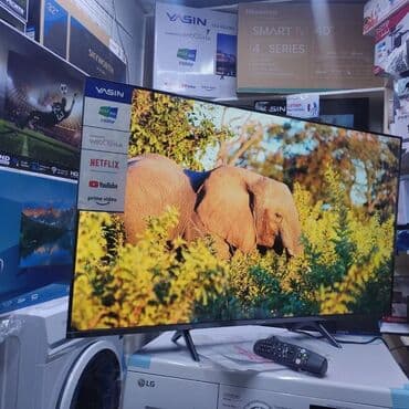 пульт для телевизора yasin скачать: 🔥🔥АКЦИЯ ‼️👍🔥 У нас самый низкий цены. Акция!!! Ясин 43 дюм диагонал — 11