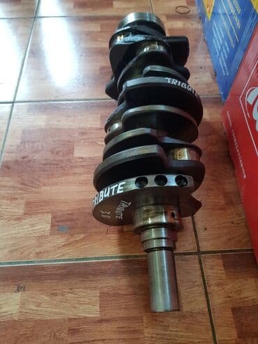 мазда коленвал: Mazda Tribute коленвал, мазда трибуьют 2000 по 2003 год, v 3.0 — 1