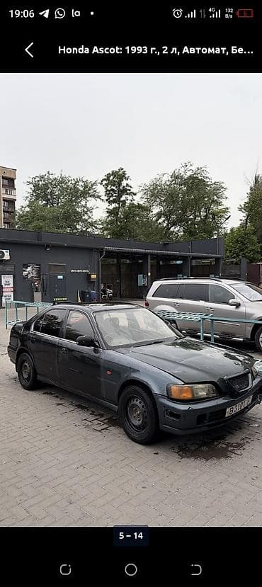 Honda Ascot: 1993 г., 2 л, Автомат, Бензин, Седан — 9