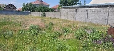 молодая гвардия баялинова: 16 соток, Красная книга, Тех паспорт — 7