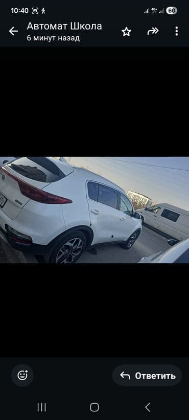 продаю связи с переездом: Kia Sportage: 2018 г., 2 л, Автомат, Дизель, Кроссовер — 3