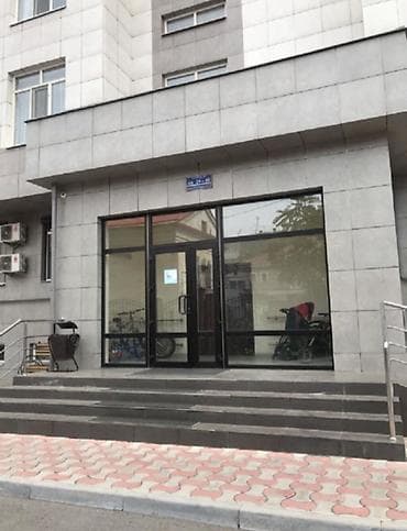 3 бөлмө, Кыймылсыз мүлк агенттиги, Чогуу жашоосу жок, Толугу менен эмереги бар