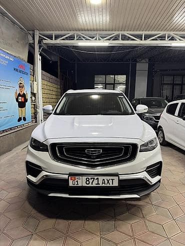бытий: Geely Atlas Pro: 2024 г., 1.5 л, Бензин, Кроссовер — 1