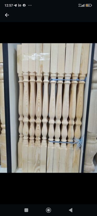 алюминиевые борт: Лестницы для дома ;, Потолочные орнаменты; Плинтус; и.т.д Все товары — 3