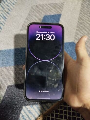 айфон 14 про макс бу цена: IPhone 14 Pro Max, Б/у, 256 ГБ, Black Titanium, Коробка, 88 % — 2