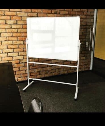 флипчарты черная магнитная поверхность: Маркерно меловые магнитные доски всех размеров — 1