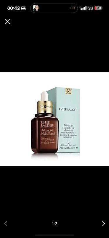 формула омоложения: Сыворотка для лица Estee Lauder Revitalizing Supreme+ Night Intensive — 1