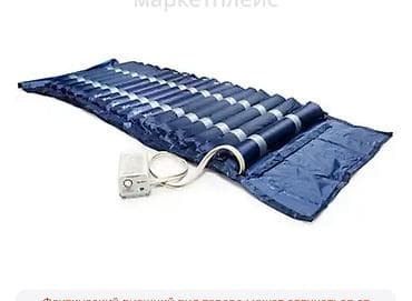 Противопролежневый матрас с компрессором размер 190/90. - Матрас из