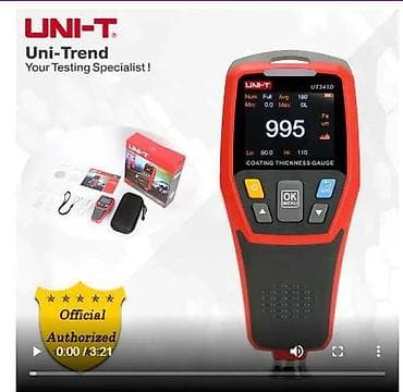 Личные вещи: Толщиномер покрытия UNI-T UT343D (Uni-Trend) - Портативный — 1