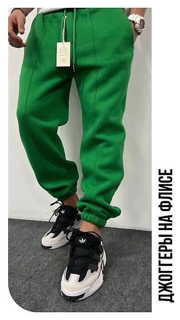 Джогерры, спортивные штаны на флисе, джинсы. #джинсы #спортивныештаны