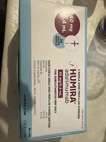 Humira (адалимумаб) — набор из 2 предварительно наполненных — 1