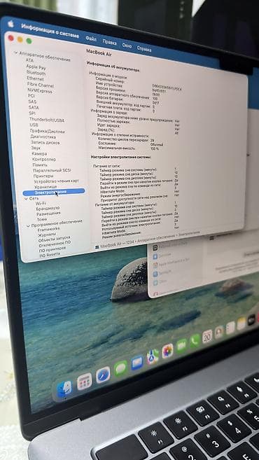 ноудбук в рассрочку: Ноутбук Apple (MacBook) В рассрочку, M3, 2024 год, ОЗУ, RAM: 8 ГБ — 2
