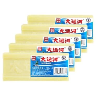 стирал порошок: Чудо мыло, отстирывает трудновыводимые пятна, супер, оптом дешевле — 1