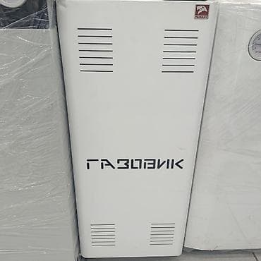 водяной тёплый пол: Газовый котёл Бренд: Lemax, Для дома, Тип управления: Механический — 1