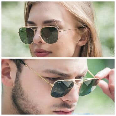 картридер для паспорта бишкек: Очки Ray-Ban Комплект: Укрепленный футляр, коробка и документы — 1