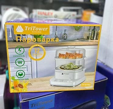 алгоритмы: Пароварка по акции 2990с+бесплатная доставка по городу! — 2