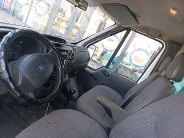 форд транзит бортовой новый цена: Ford Transit: 2005 г., 0.2 л, Механика, Дизель, Пикап — 4