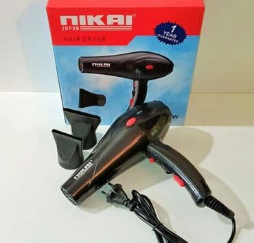 очень нужны: БЕСПЛАТНАЯ ДОСТАВКА ДОСТАВКА ПО ГОРОДУ БЕСПЛАТНАЯ Придать волосам — 2