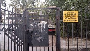 квартиры 7 мкр аренда: 3 комнаты, 80 м², Индивидуалка, 7 этаж — 2