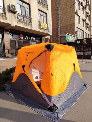 купить прикормочный кораблик бу: Быстроразворачиваемая кубическая палатка для отдыха и рыбалки - Тип — 4