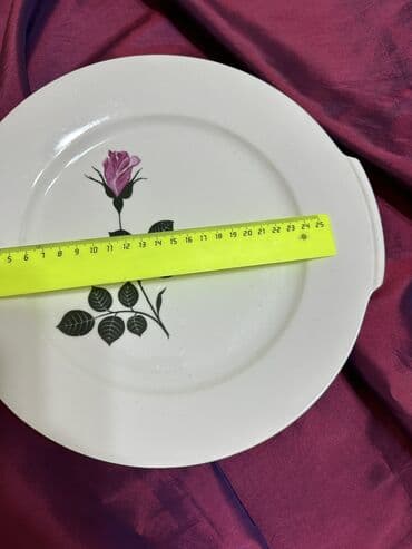 Посуда: Пловницы СССР с надписью «С праздником» — 5