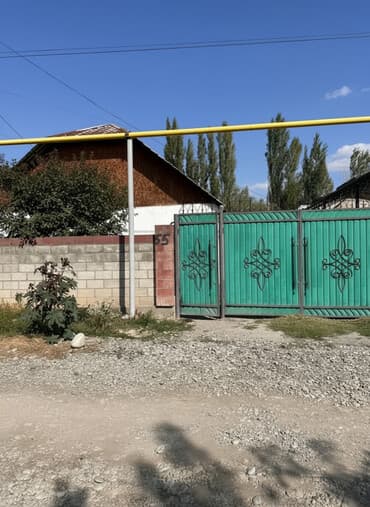купить дом в ипотеку в бишкеке: Дом, 75 м², 4 комнаты, Собственник — 1