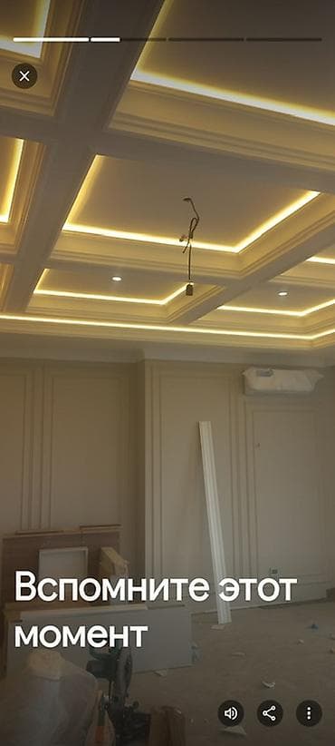 отделка обои: Профессиональная отделка квартир «под ключ» в современном — 1