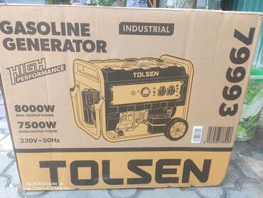 цифровые настенные часы: Генератор бензиновый tolsen.79993 номинальная мощность-7,5кв — 4