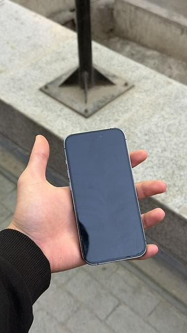 5 s iphone: IPhone 14 Pro, 256 ГБ, Deep Purple, 88 % — 2