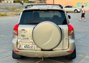 обмен на частный дом: Полноприводный кроссовер Toyota RAV4 бежевого цвета с 5 дверями — 5