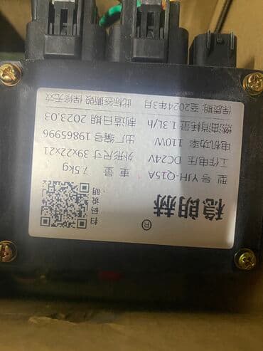 печка ауди а4: Автономный обогреватель Мокрая автономка 24V — 2