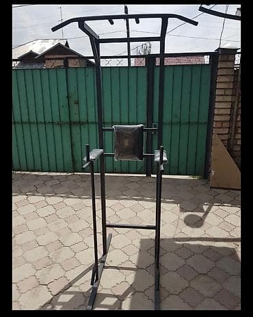 Турник, 3 в 1, Напольный, Новый, Самовывоз, Платная доставка