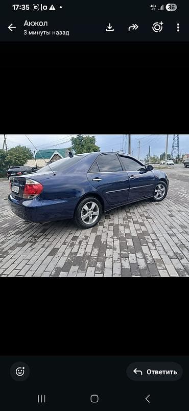 Toyota Camry: 2005 г., 2.4 л, Автомат, Газ, Седан — 7