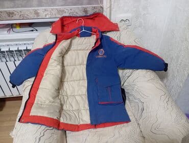 детский домик с горкой: Зимние детские куртки (несколько моделей) — 1