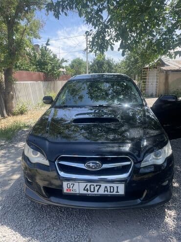тюнинг на гольф 3: Subaru Legacy: 2008 г., 2 л, Автоматические, Бензин, Универсал — 5