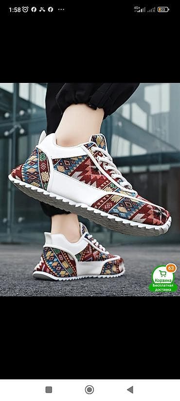 красовка мурской: Все размеры Современный дизайн с объемными панелями, декоративными — 6