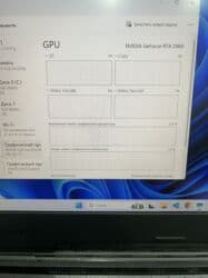 кампютор: Ноутбук, Asus, 16 ГБ ОЗУ, AMD Ryzen 7, 15.6 ", Б/у, Для работы, учебы, память NVMe SSD — 7