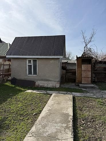 mega hous: Продается дом! Срочно продаётся уютный дом в тихом, спокойном и — 9