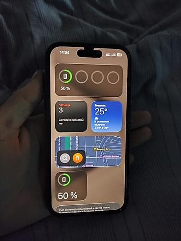 IPhone 15 Pro, Б/у, 256 ГБ, Natural Titanium, Чехол, 50 %