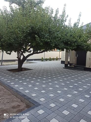 купить брусчатку: Брусчатки" Беш таш" Брусчатки "Кремль" Брусчатки "Барселона" Брусчатки — 7