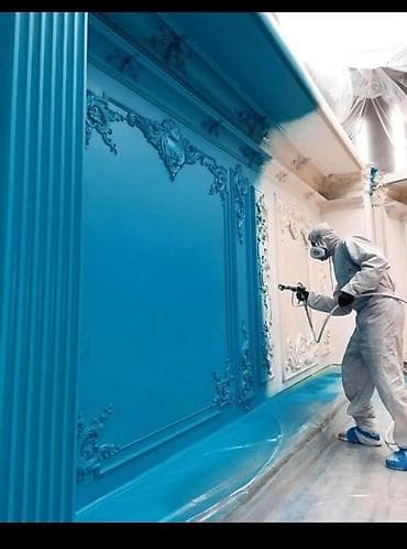 Безвоздушная покраска под ключ - Окраска стен и потолков методом