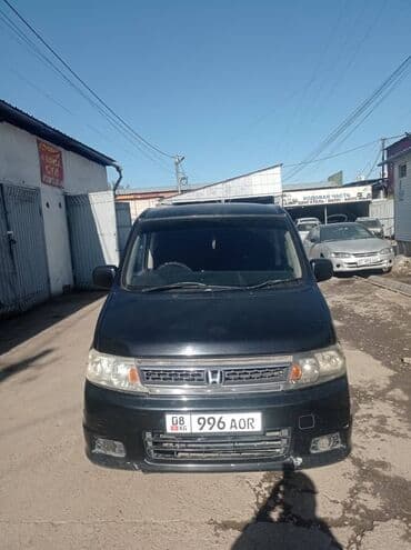 трактор мтз 82 б у из германии: Honda Stepwgn: 2005 г., 2 л, Автомат, Газ, Минивэн — 8